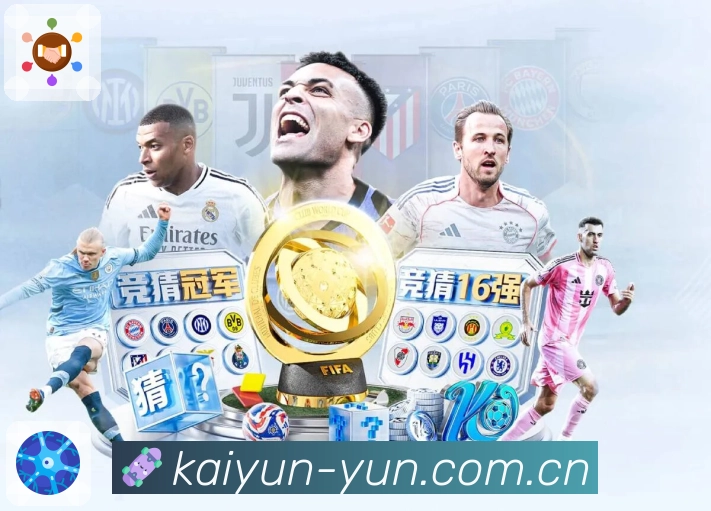 多媒体互动体验